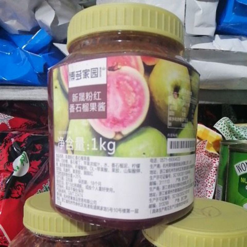 sốt ổi Boduo 1kg