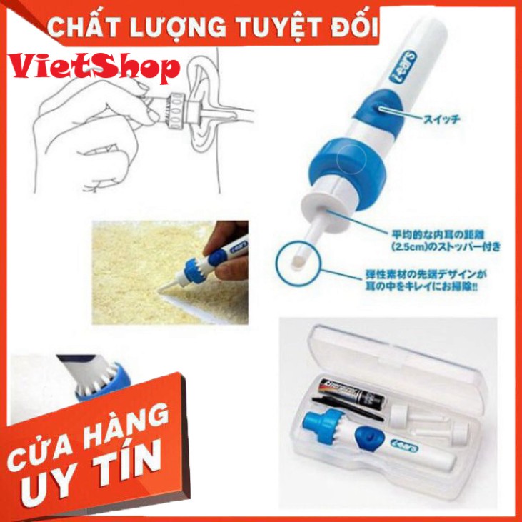 Máy Lấy Ráy Tai Trẻ Em, Máy Hút Ráy Tai Tự Động Nhật Bản Cho Gia Đình, An Toàn  Khi Sử Dụng Bảo Hành 12 Tháng - VietShop