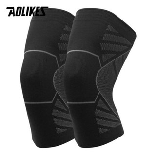 BĂNG BẢO VỆ ĐẦU GỐI AOLIKES 7710
