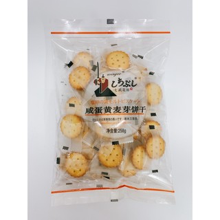 BÁNH QUY TRỨNG MUỐI WINGOO GÓI 258G