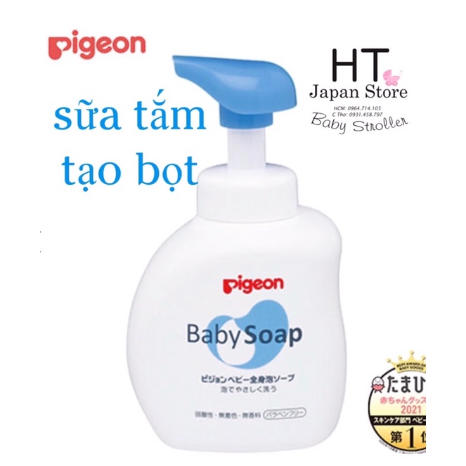 sữa tắm Pigeon tạo bọt 500ml ( nội địa nhật)