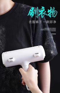 ORDER - Cây lăn lông thú cưng trọn đời 🐱