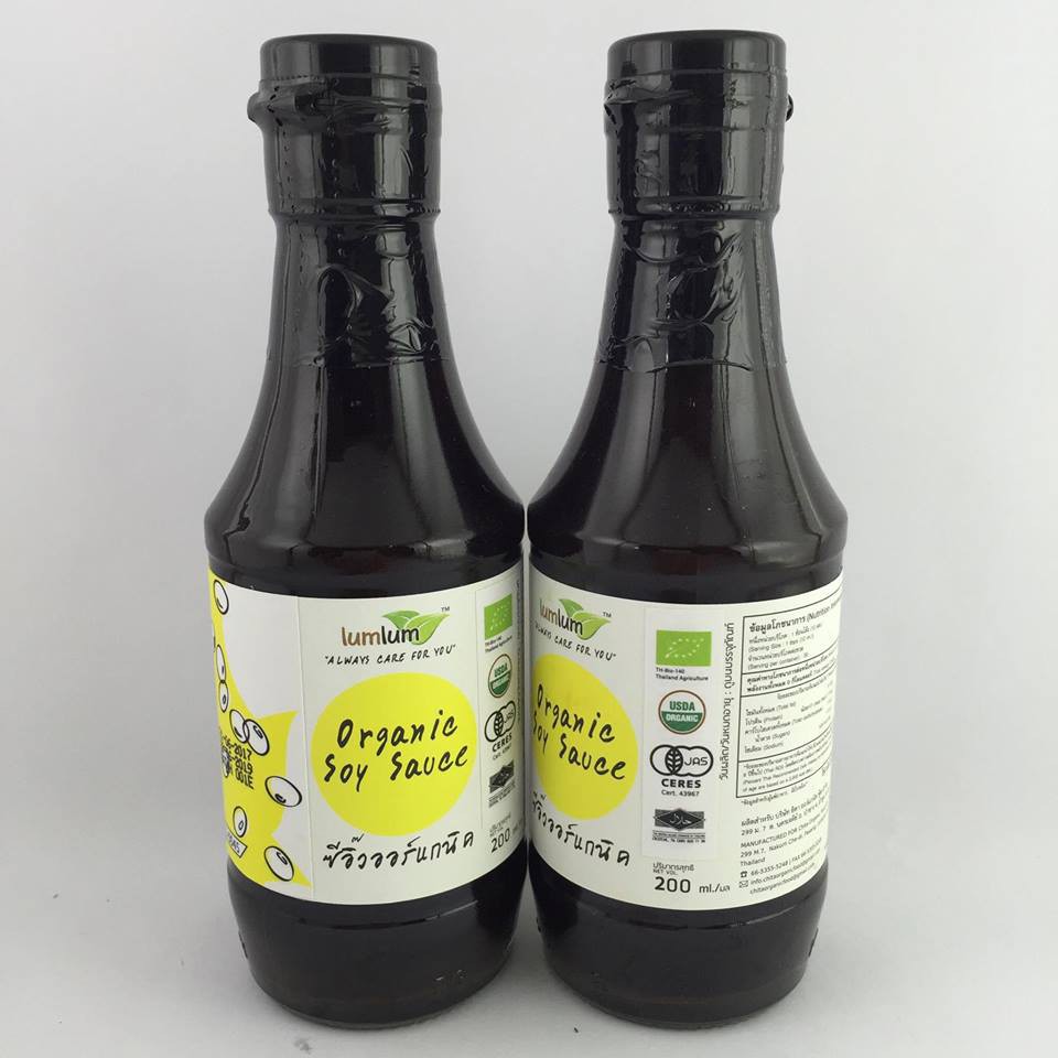 Nước tương đậu nành hữu cơ 200ml - Lum Lum