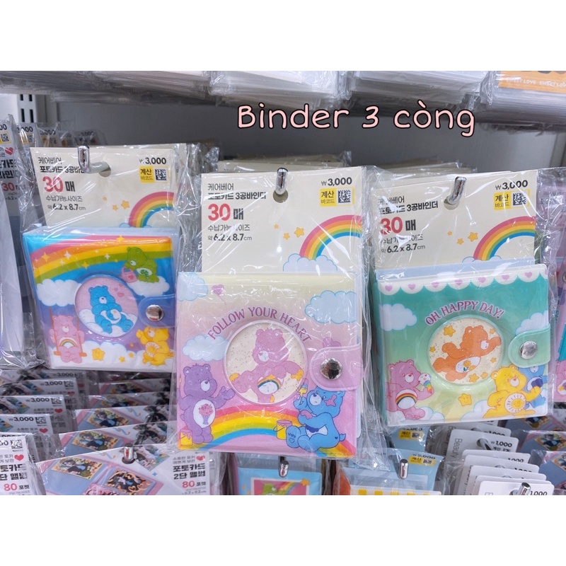 Tổng hợp các mẫu COLLECT BOOK, BINDER CARE BEARS - DAISO HÀN QUỐC