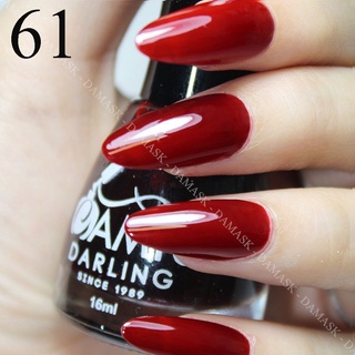 BST sơn móng tay gel lạnh Darling