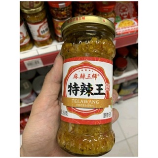 SỐT TRỘN CƠM NHIỀU VỊ  ĂN LIỀN TRUNG QUỐC