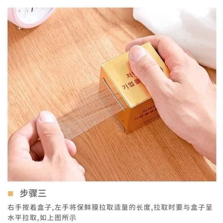 màng nilong ủ thuốc uốn mi, ủ môi, ủ tê | BigBuy360 - bigbuy360.vn