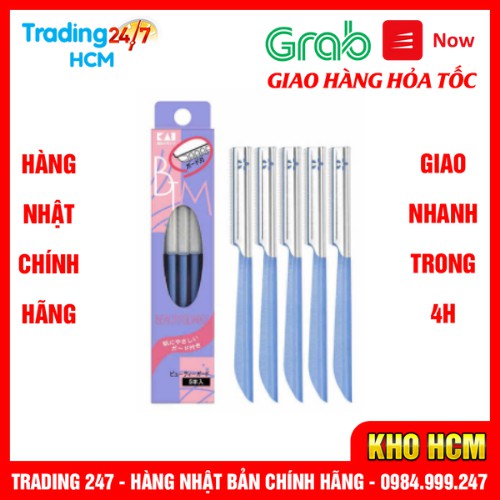 [Giao hàng HCM - 4h ] Set 5 dao cạo cho nữ KAI có lớp bảo vệ NỘI ĐỊA NHẬT BẢN