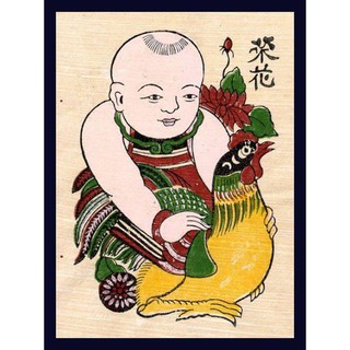 tranh đông hồ treo tường cậu bé ôm gà
