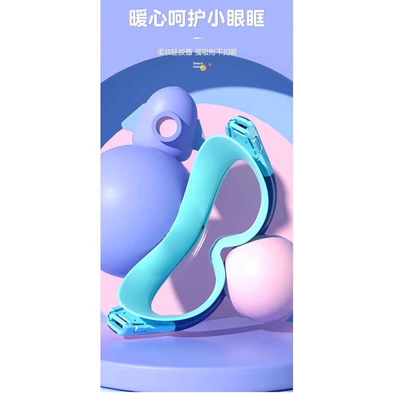 Kính bơi Yuke góc nhìn rộng kiểu dáng Châu Âu mắt kính trong suốt chống sương mù cho bé gái và trai - Hộp nhựa trong