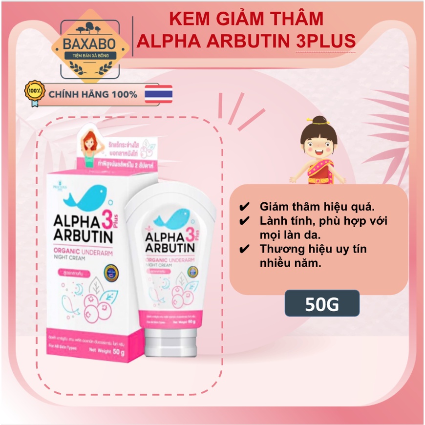 KEM DƯỠNG TRẮNG GIẢM THÂM NÁCH ALPHA ARBUTIN 3+ THÁI LAN - CÓ CHE TÊN SẢN PHẨM - 50GR