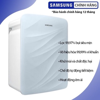 Máy lọc không khí 39m2 AX40R3020WU