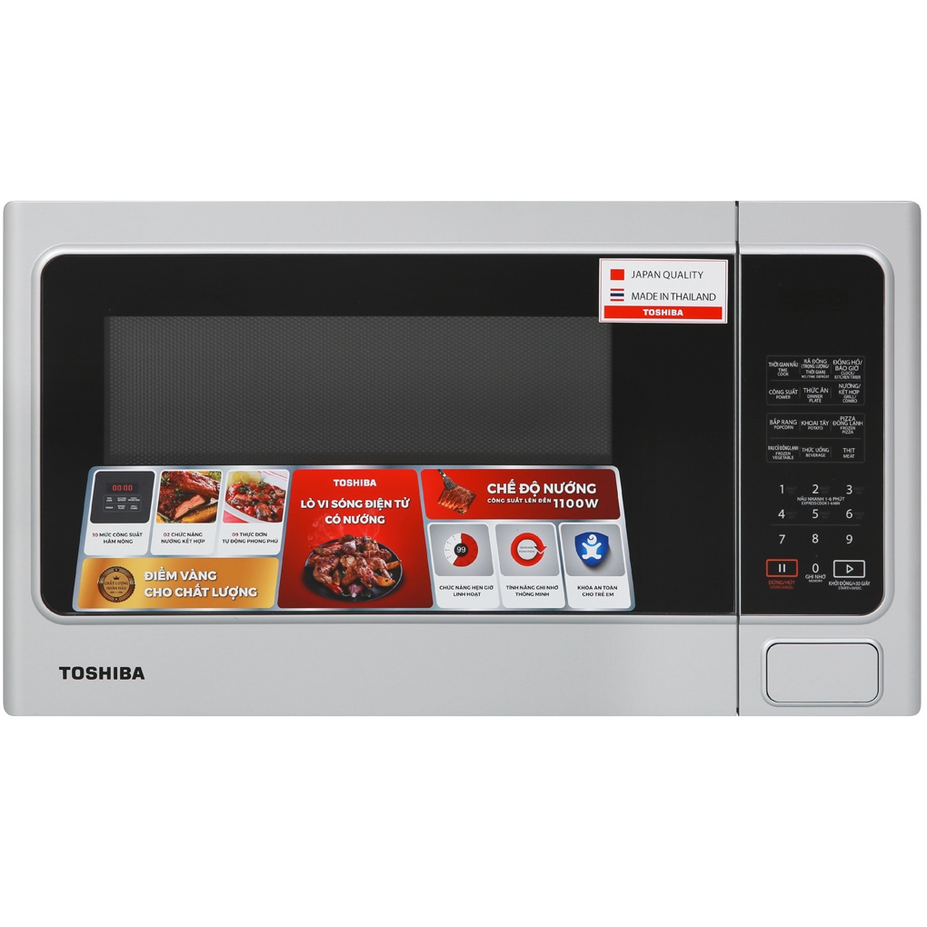 Lò vi sóng kết hợp nướng Toshiba ER-SGS34(S1)VN