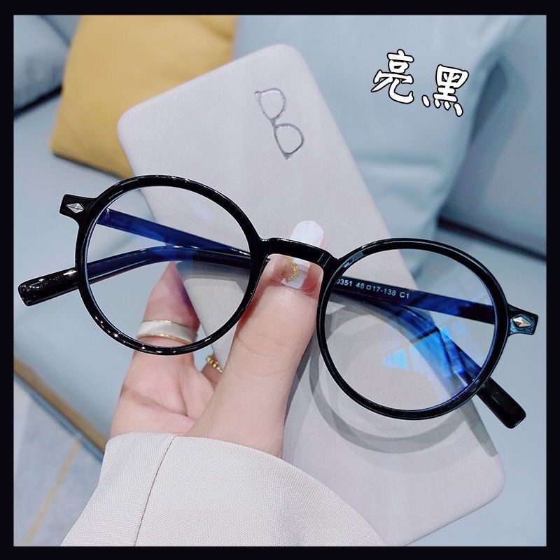 K nh Gi C N G Ng Tr N K Nh G Ng Tr N to Little Book retro Hàn Quốc Gọng Kính Tròn Nhỏ Chống Ánh Sáng Xanh Lam Cho Nam Và Nữ#39; Xu Hướng có thể được chuẩn bị bằng cách bí mật.