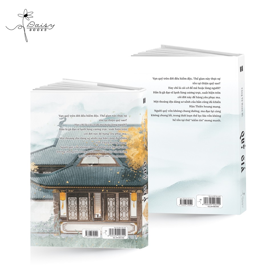 Sách - Quỷ Giá - Công Tử Hoan Hỉ