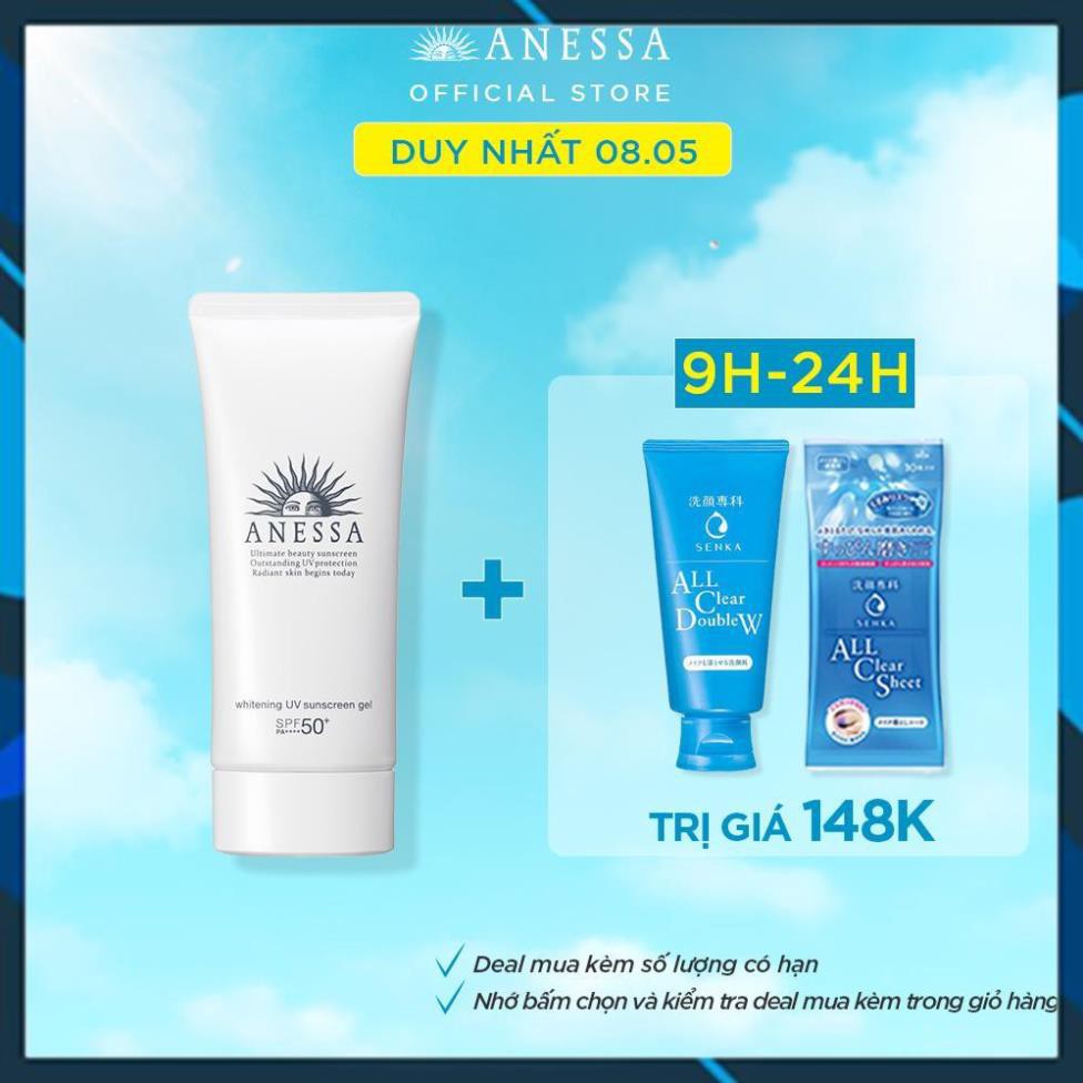 Gel chống nắng dưỡng trắng Anessa Whitening UV Sunscreen Gel 90g