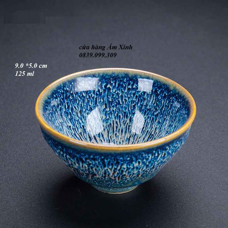 Chén Thiên Mục Thố Hào