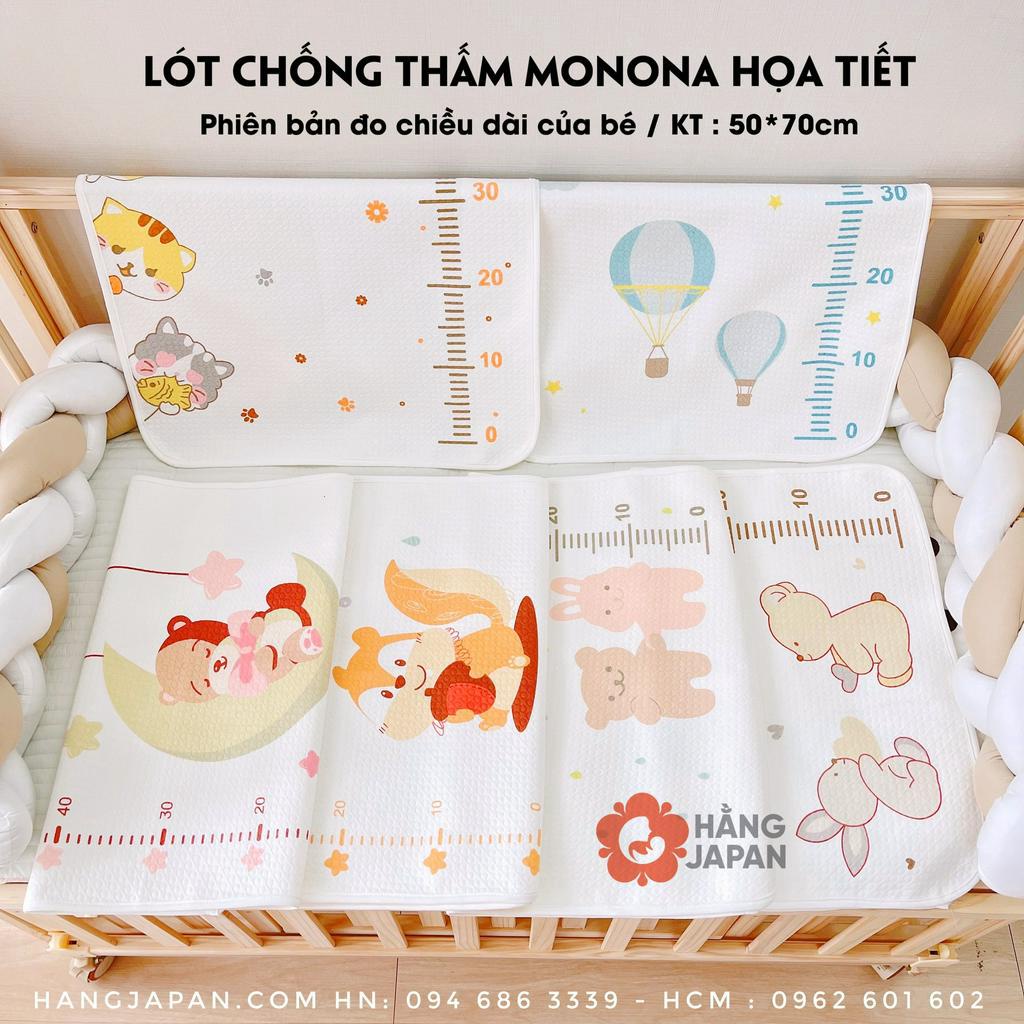 Lót chống thấm Monona hoạ tiết ngẫu nhiên cho bé có thước đo cao cấp (KT: 50X70cm)