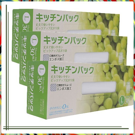 Kết quả hình ảnh cho Set 30 túi ny lông bảo quản thực phẩm