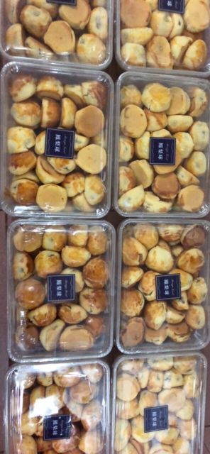 Bánh dứa Mini Đài Loan Siêu ngon, siêu vip