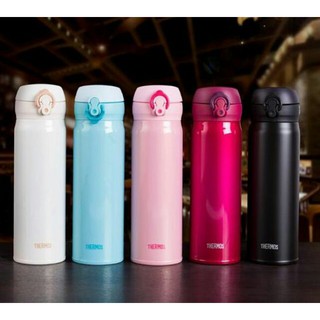 (TẶNG KÈM CỌ BÌNH) BÌNH GIỮ NHIỆT THERMOS  NHẬT BẢN (loại 500ml)