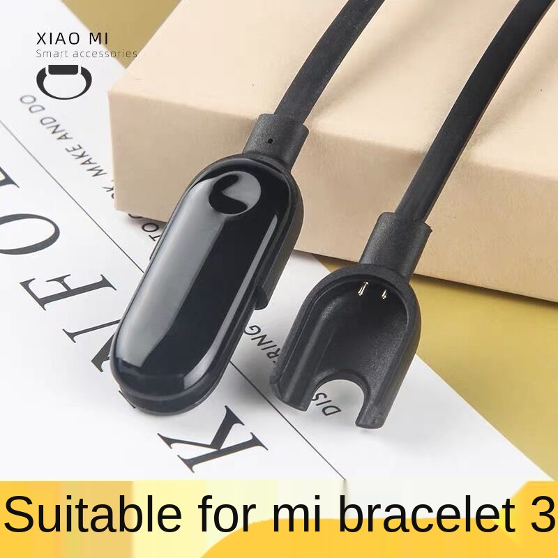 vòng đeo tay sức khoẻ dây cao su vòng huyết áp xiaomi bịp dây silicon vòng huyết ápM2 smart Bracelet Wristband Xiaomi 4nfc charger 3 charging cable Youhuo wristband m2 / m3 charging cable special 2