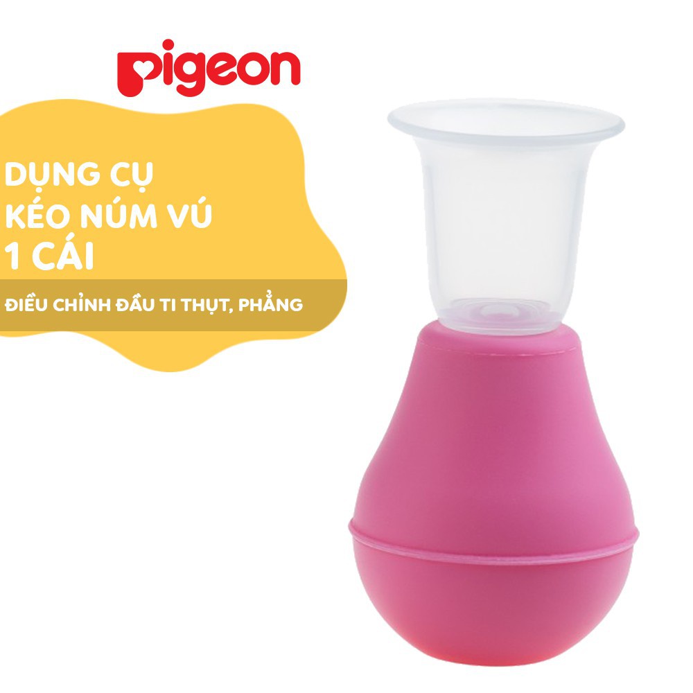 GoodMom Dụng cụ kéo núm vú Pigeon