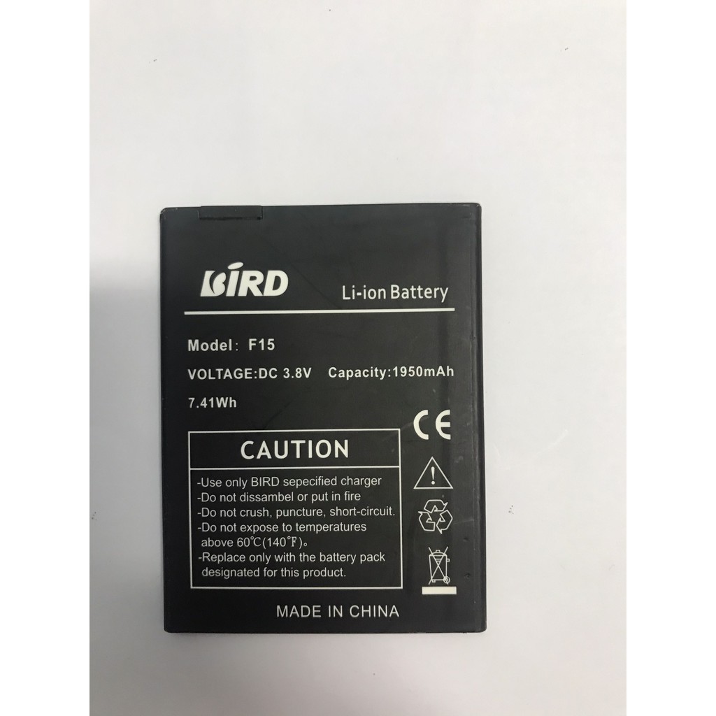 PIN BIRD F15