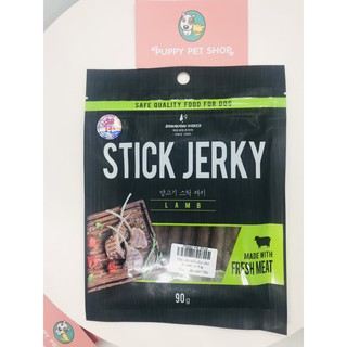 Đồ Thưởng Thịt Bò Cừu Que BOWWOW Beef Jerky