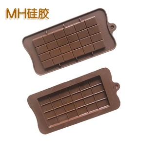 Khuôn silicon Thanh socola lớn