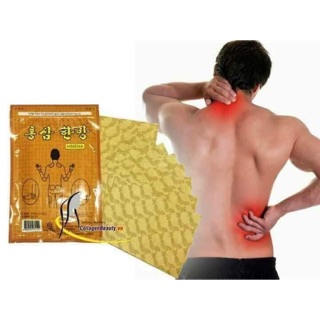 MIẾNG  DÁN  NHỨC  MỎI  ĐAU KHỚP  HỒNG  SÂM