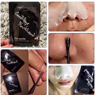 MIẾNG DÁN ĐẨY MỤN ĐẦU ĐEN GOODBYE BLACKHEAD CIRACEL
