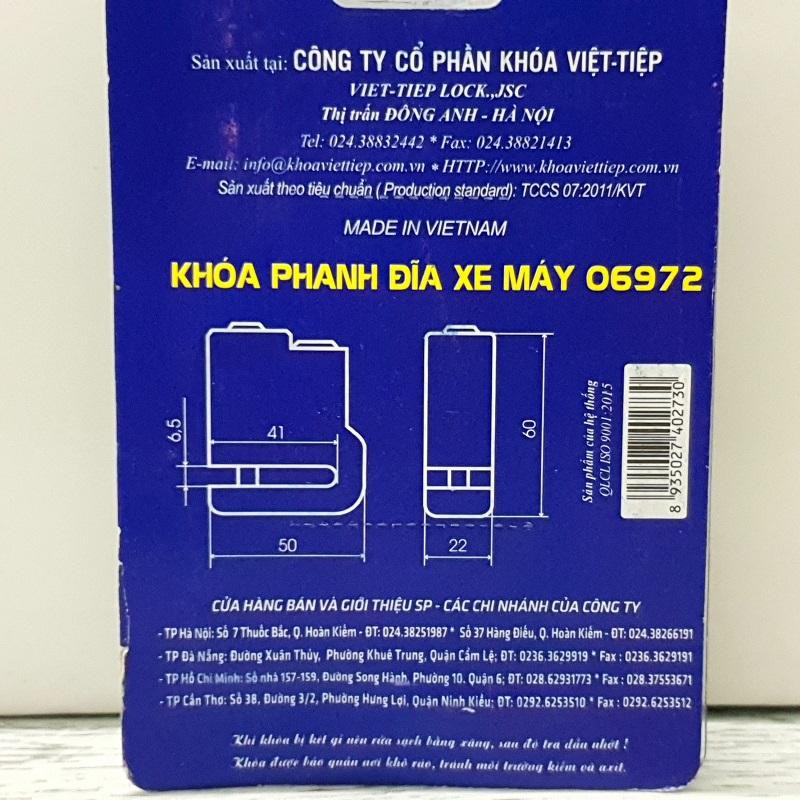 Khóa Phanh Đĩa Xe Máy Việt Tiệp 06972