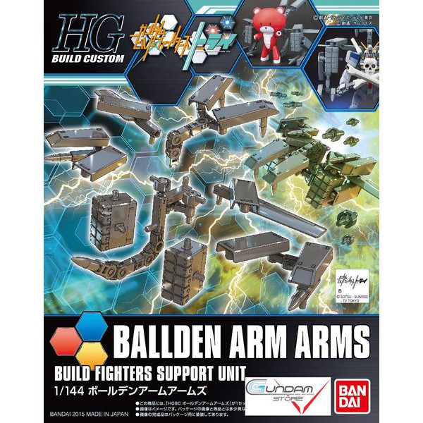 [ NHẬT BẢN ] Đồ Chơi Lắp Ráp Anime Bộ Phụ Kiện Mô Hình Gundam 1/144 HG Ballden Arm Arms Serie HGBC Gundam Build Fighters