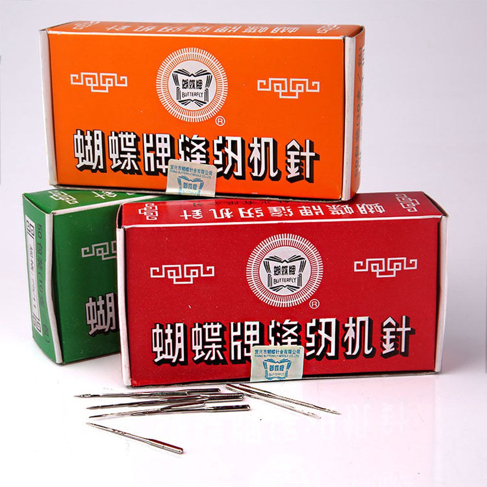 Bộ 50 kim khâu dùng cho máy may gia dụng tiện lợi
