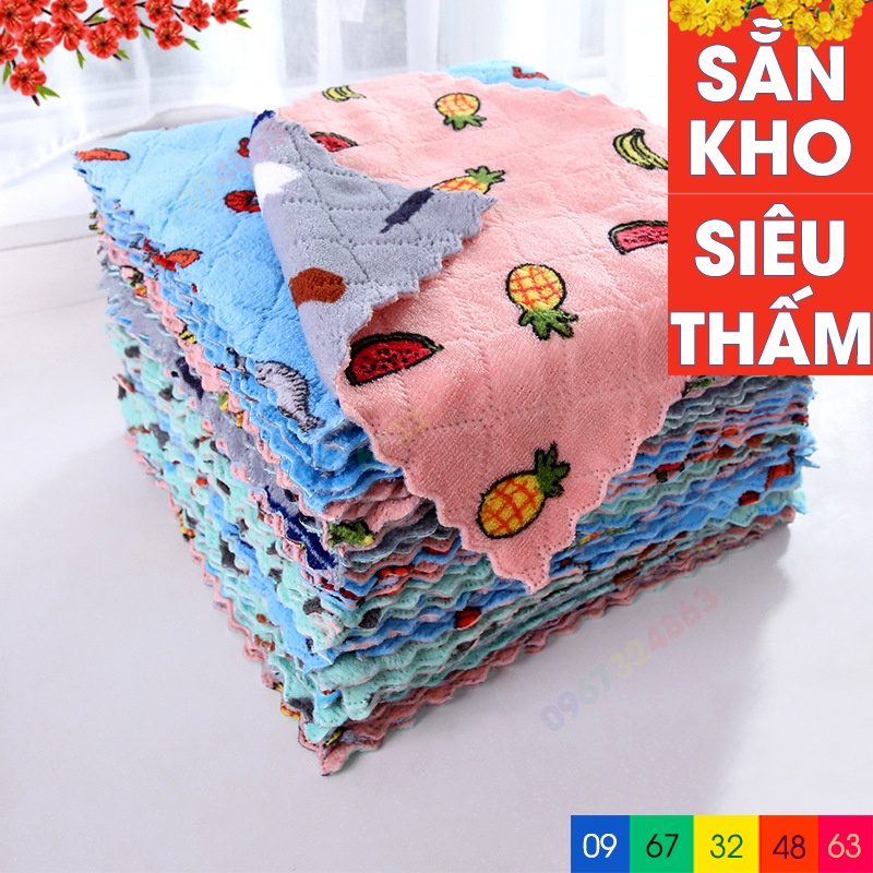 Khăn Lau Đa Năng Họa Tiết Thấm Nước Chống Dính Dầu Mỡ Hai Mặt Loại To 25X25Cm