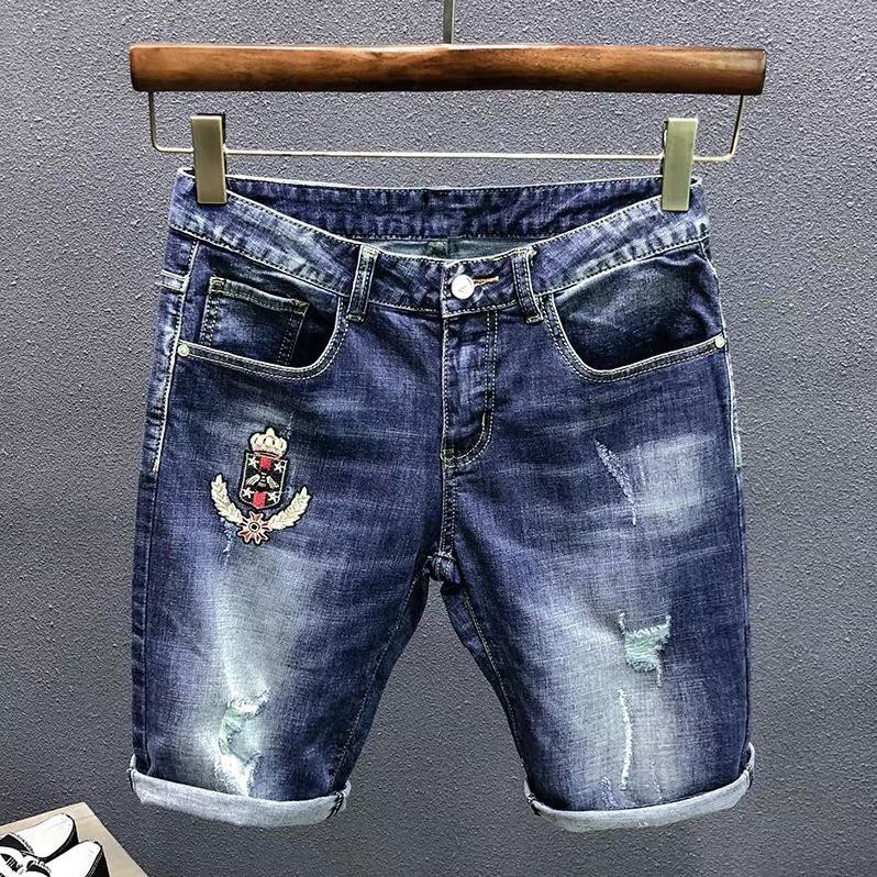 [ ĐẸP HƠN NGƯỜI YÊU CŨ!!! ] Quần short jean nam cao cấp hàn quốc đẹp giá rẻ TCS 333