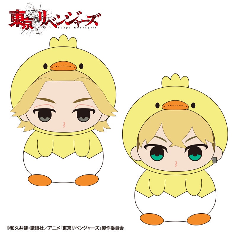 Gấu bông gà con Chibi BIG Tokyo Revengers Nuigurumi Tất cả 2 loại  chính hãng Nhật Bản