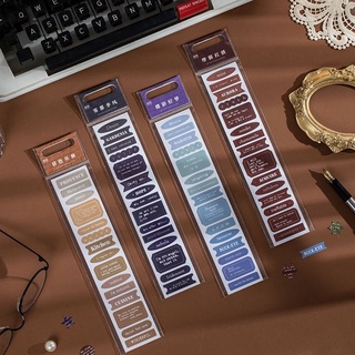 Bộ 6 dải sticker dán trang trí sổ tay phong cách anh quốc cổ điển