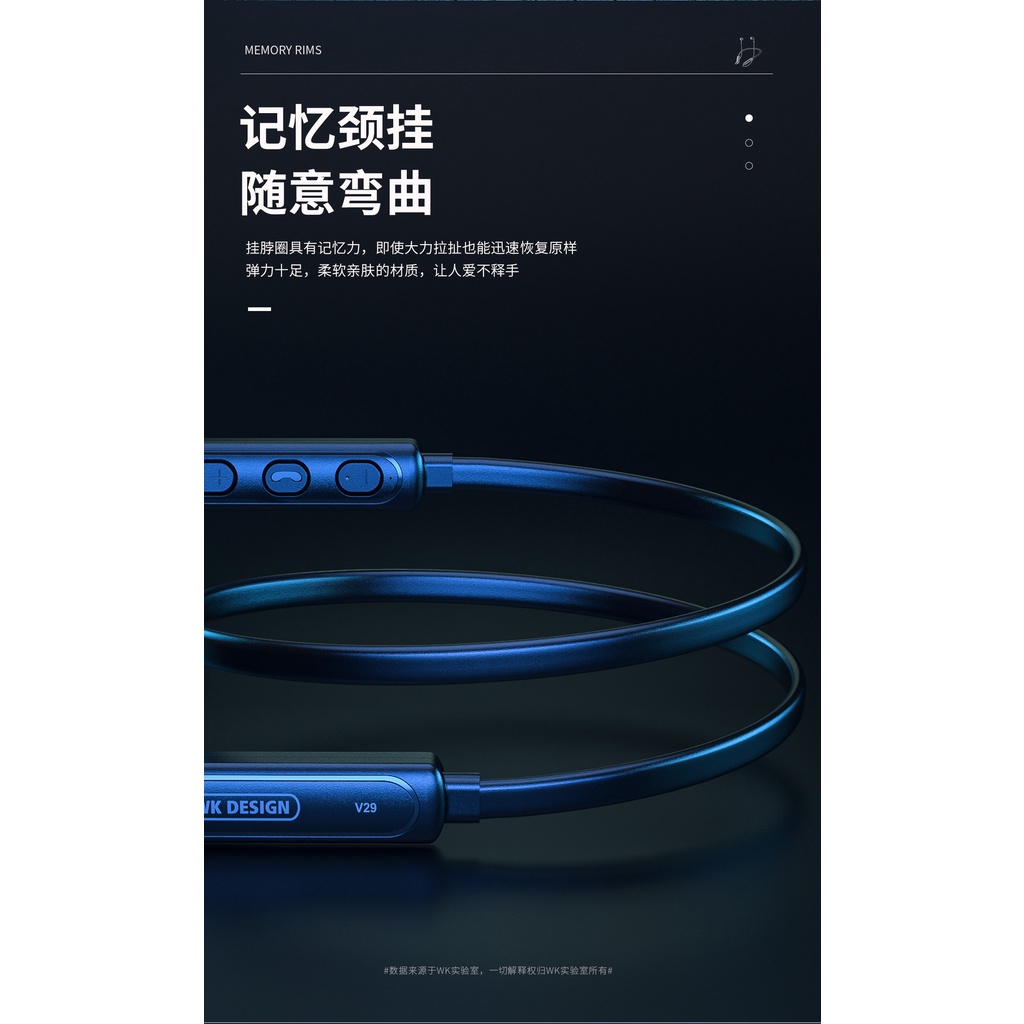 Tai Nghe Bluetooth, Tai nghe không dây WK-Design V29 có mic Cao cấp, âm thanh sống động, pin trâu, thiết kế choàng cổ