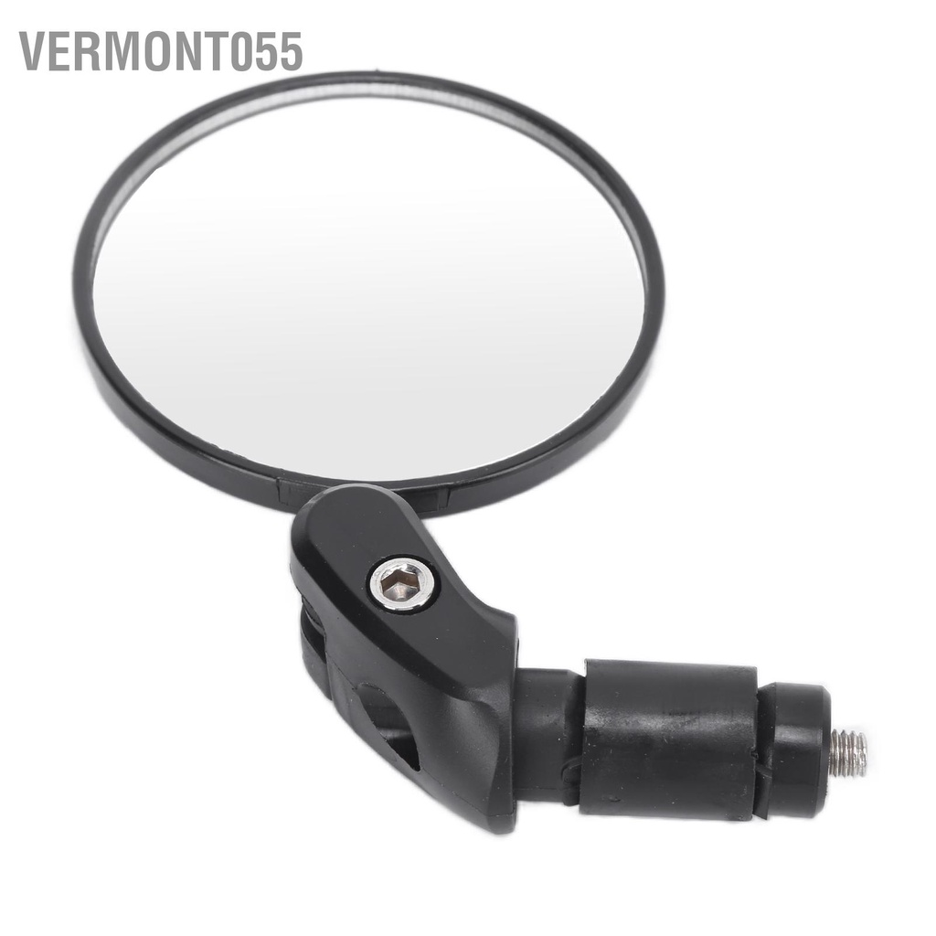 Vermont055 Gương xe đạp PC Xe chiếu hậu với cờ lê lục giác cho leo núi đường bộ