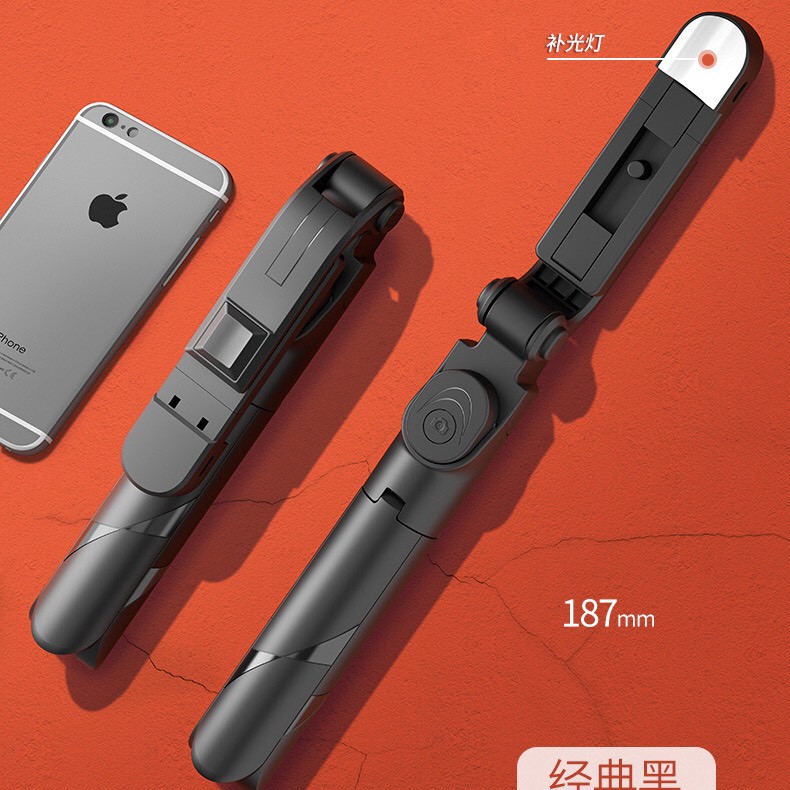 [Mã SRJULY1215 giảm 20K đơn 50K] Gậy Chụp Ảnh, Tự Sướng 3 Chân Bluetooth - kèm remote | BigBuy360 - bigbuy360.vn