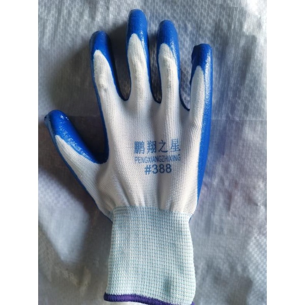 1 ĐÔI GĂNG TAY BẢO HỘ LAO ĐỘNG PHỦ SƠN XANH MÃ 388