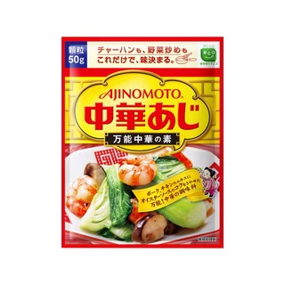 Bột nêm Ajinomoto Tôm 50g
