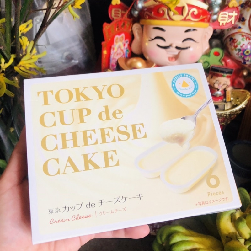 🧀🧀𝐁𝐀́𝐍𝐇 𝐏𝐇𝐎𝐌𝐀𝐈 𝐌𝐄̂̀𝐌 𝐓𝐎𝐊𝐘𝐎 𝐂𝐔𝐏 𝐃𝐄 𝐂𝐇𝐄𝐄𝐒𝐄 𝐂𝐀𝐊𝐄🧀