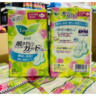 Băng vệ sinh Laurier nội địa Nhật có cánh bịch 20 miếng