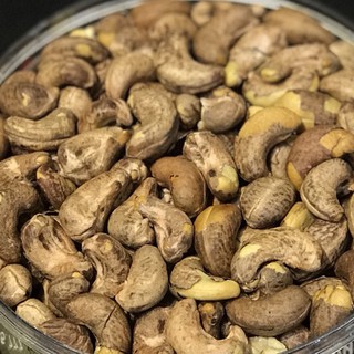 Hộp 500gram Hạt điều lụa rang muối Bình Phước (tiêu chuẩn xuất khẩu)
