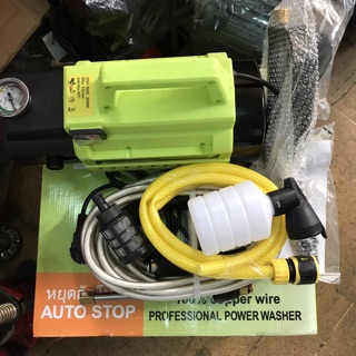 MÁY RỬA XE SUMO 2000W