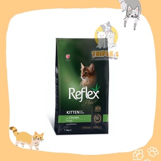 Hạt reflex plus kitten vị gà gói 1.5kg 🐱