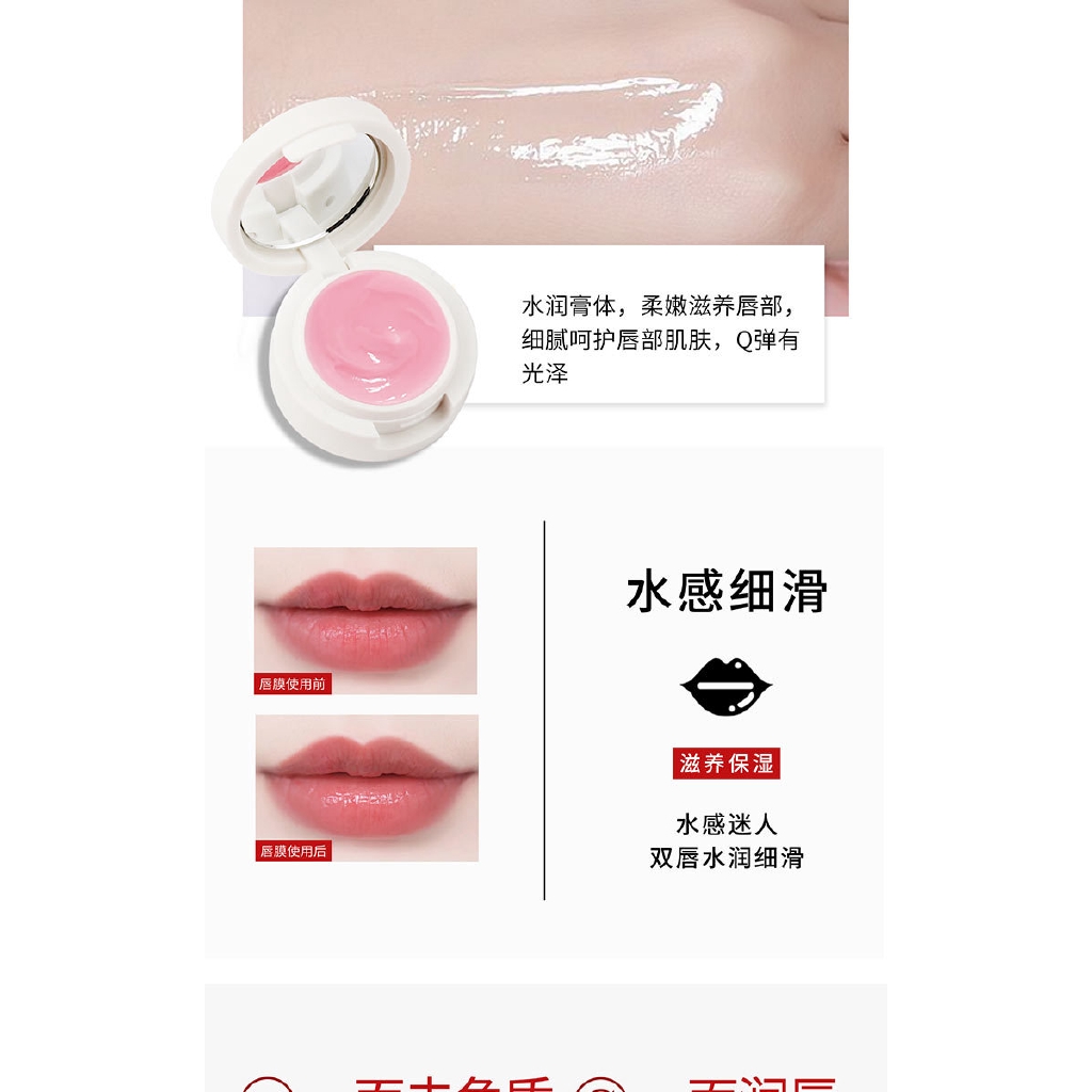 Mặt Nạ Môi Hai Mặt Tẩy Tế Bào Chết Dưỡng Ẩm | BigBuy360 - bigbuy360.vn